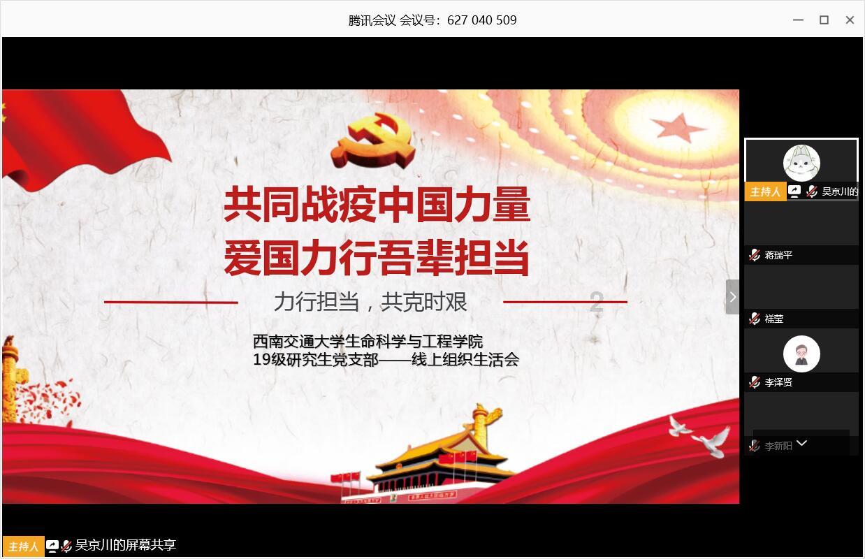 脑洞小老弟无实名认证